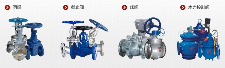 中國(guó)照明行業(yè)河北省100強(qiáng)經(jīng)銷商